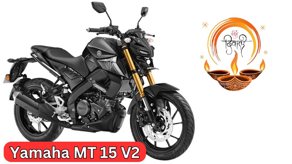 Yamaha MT 15 V2 की कीमत जानकर रह जाएंगे हैरान!